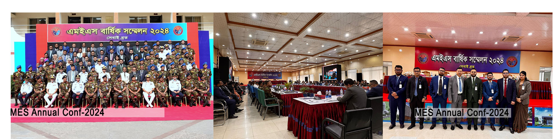 Annual Conf 2024